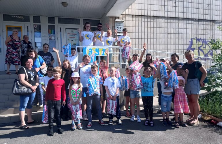 Діяльність “МАЙБУТТЯ” (06.2023). День Захисту Дітей.