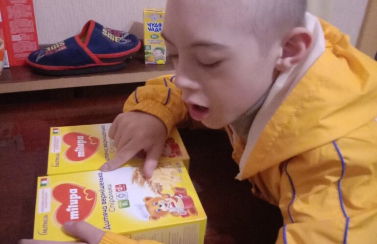 Діяльність “МАЙБУТТЯ” (10.2023)