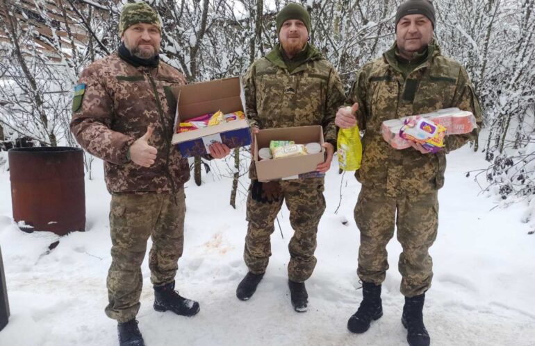 Діяльність “МАЙБУТТЯ” (01.2024)