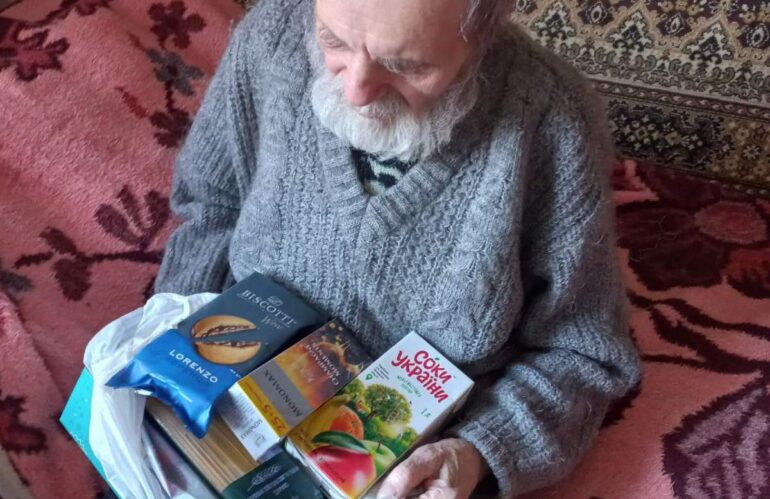 Діяльність “МАЙБУТТЯ” (01.2024)