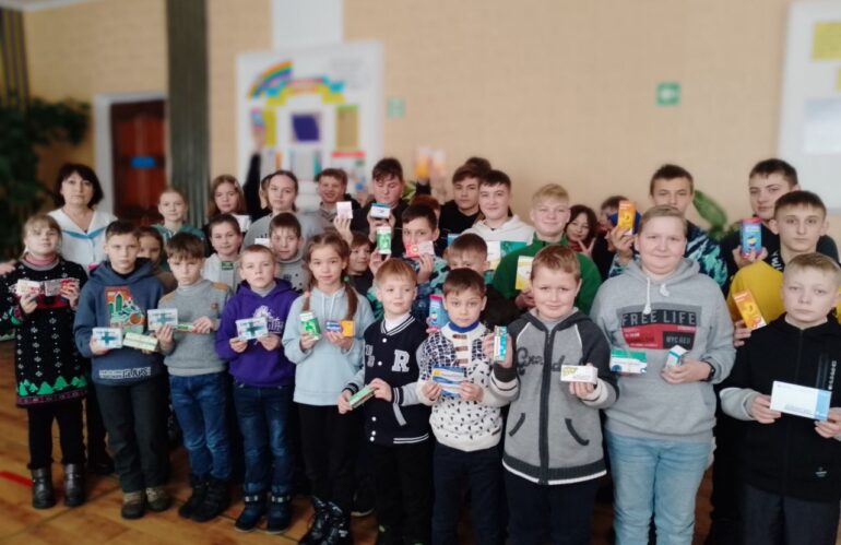 Діяльність “МАЙБУТТЯ” (02.2024)