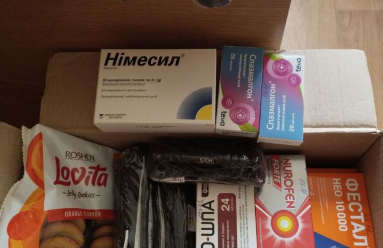 Діяльність “МАЙБУТТЯ” (02.2024)