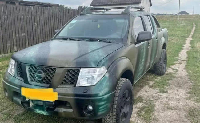 Діяльність “МАЙБУТТЯ” (04.2024)