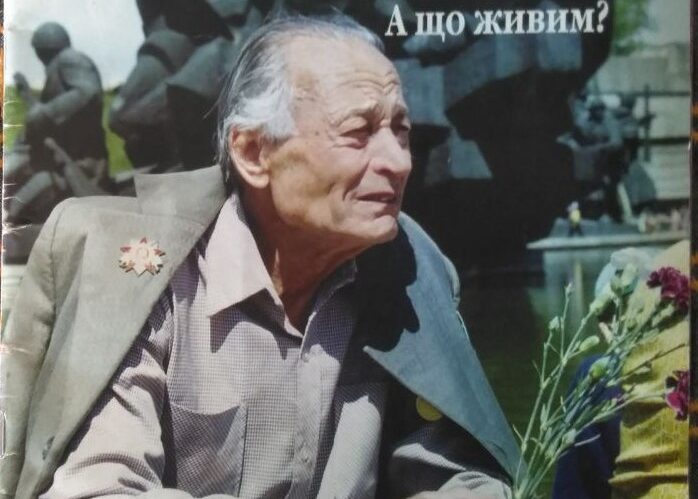 Діяльність “МАЙБУТТЯ” (05.2024)