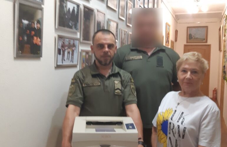 Діяльність “МАЙБУТТЯ” (06.2024)