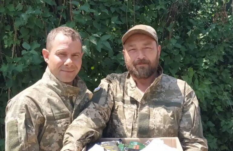 Діяльність “МАЙБУТТЯ” (06.2024)