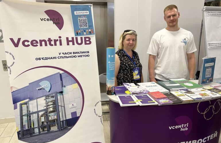 Діяльність “МАЙБУТТЯ” (08.2024)