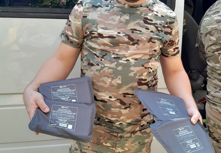 Діяльність “МАЙБУТТЯ” (07.2024)