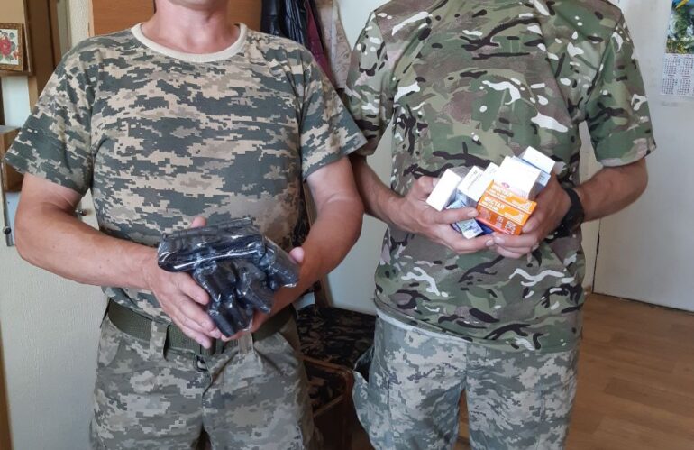 Діяльність “МАЙБУТТЯ” (08.2024)