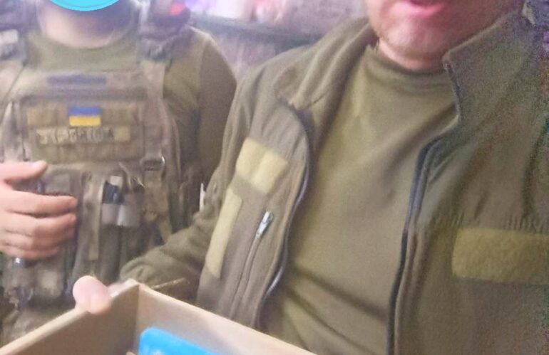 Діяльність “МАЙБУТТЯ” (08.2024)