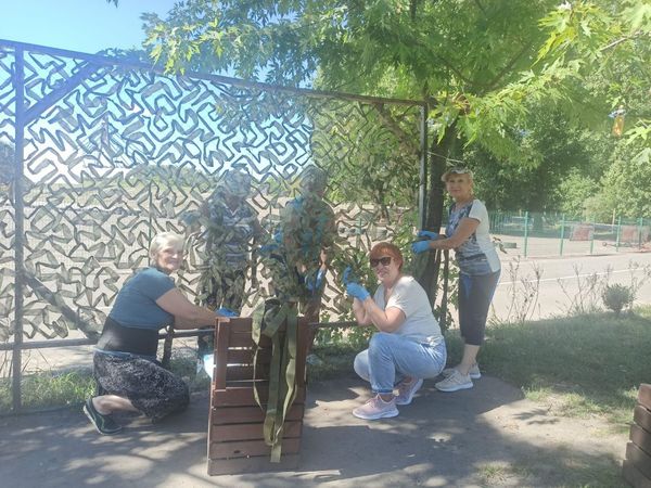 Діяльність “МАЙБУТТЯ” (08.2024)