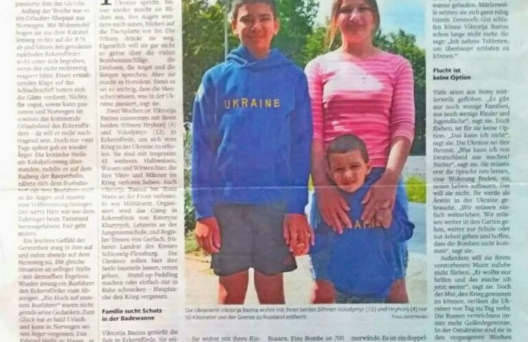 Діяльність “МАЙБУТТЯ” (08.2024)