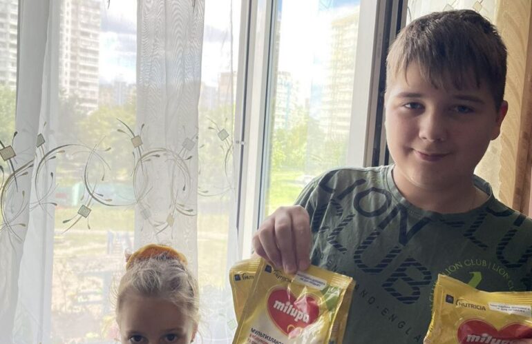 Діяльність “МАЙБУТТЯ” (08.2024)