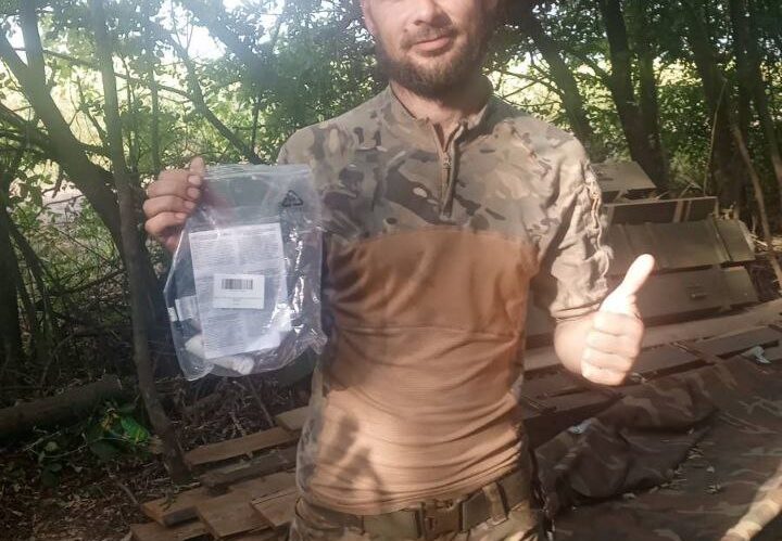 Діяльність “МАЙБУТТЯ” (09.2024)