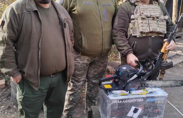 Діяльність “МАЙБУТТЯ” (09.2024)