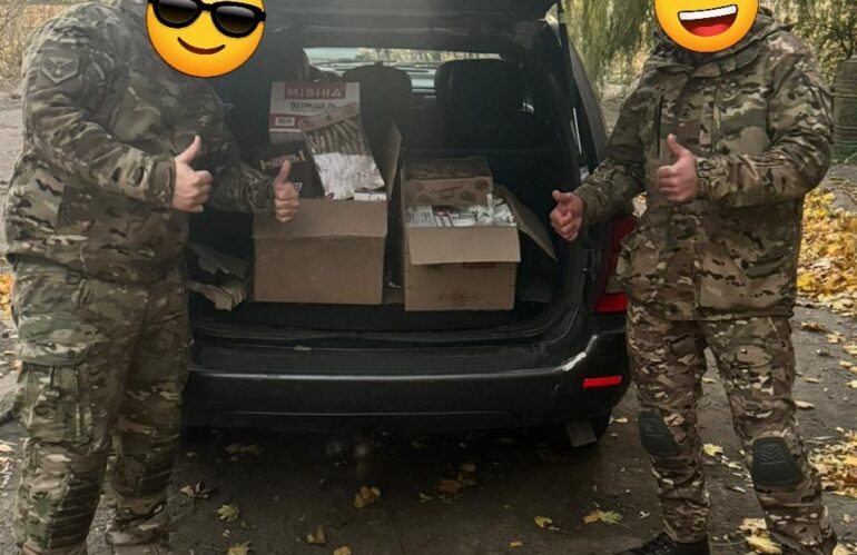 Діяльність “МАЙБУТТЯ” (11.2024)