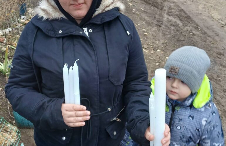 Діяльність “МАЙБУТТЯ” (12.2024)