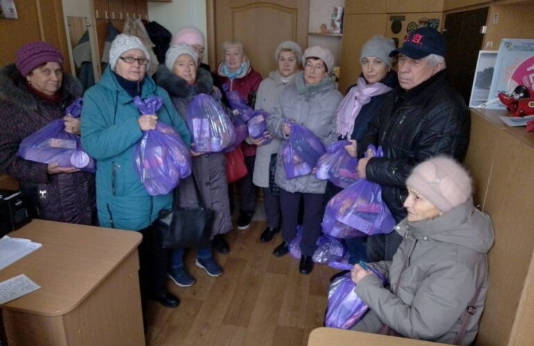 Діяльність “МАЙБУТТЯ” (12.2024)