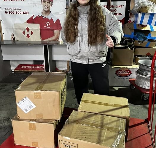 Діяльність “МАЙБУТТЯ” (12.2024)