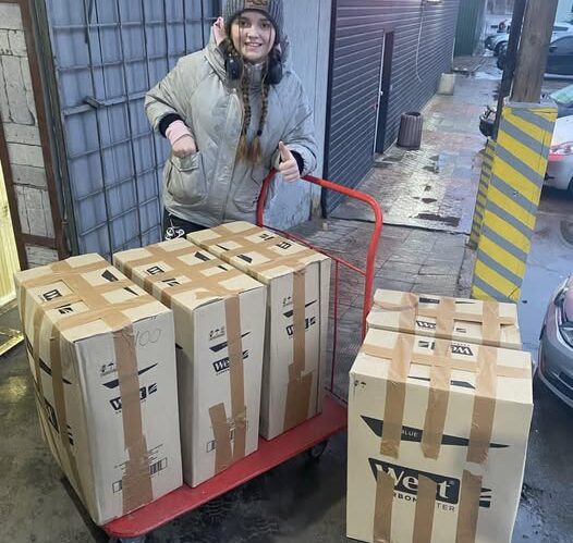 Діяльність “МАЙБУТТЯ” (12.2024)