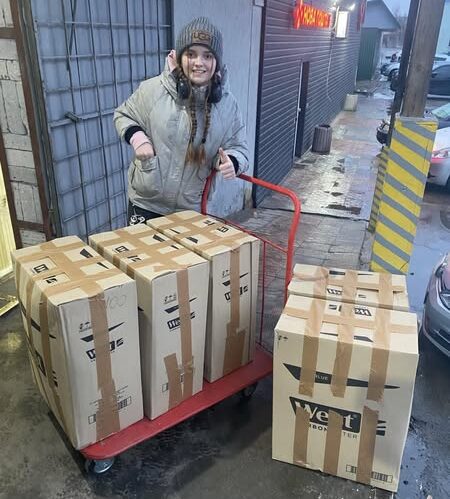 Діяльність “МАЙБУТТЯ” (12.2024)