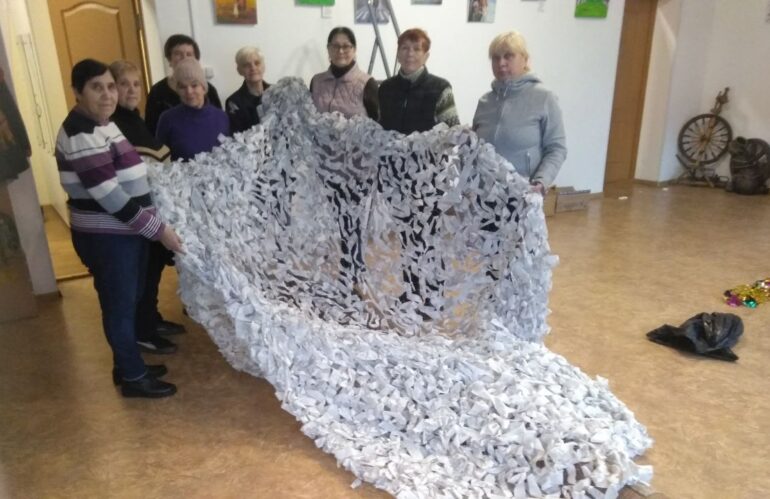 Діяльність “МАЙБУТТЯ” (01.2025)