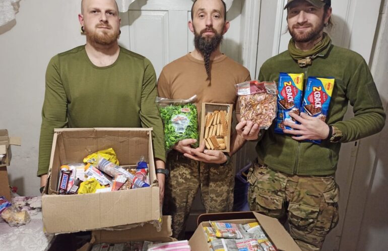 Діяльність “МАЙБУТТЯ” (01.2025)