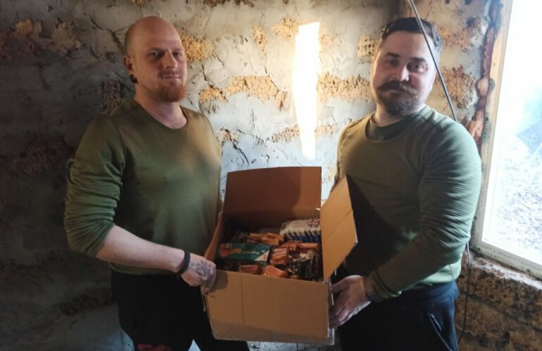 Діяльність “МАЙБУТТЯ” (01.2025)