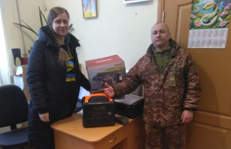 Діяльність “МАЙБУТТЯ” (01.2025)