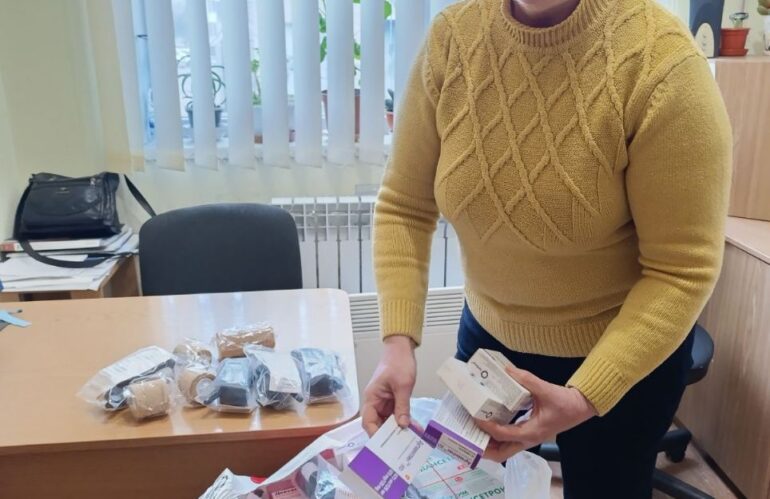 Діяльність “МАЙБУТТЯ” (01.2025)