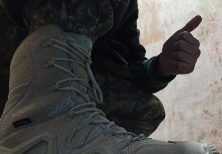 Діяльність “МАЙБУТТЯ” (01.2025)