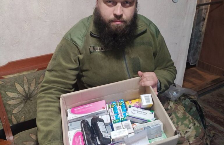 Діяльність “МАЙБУТТЯ” (01.2025)