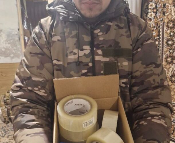 Діяльність “МАЙБУТТЯ” (02.2025)