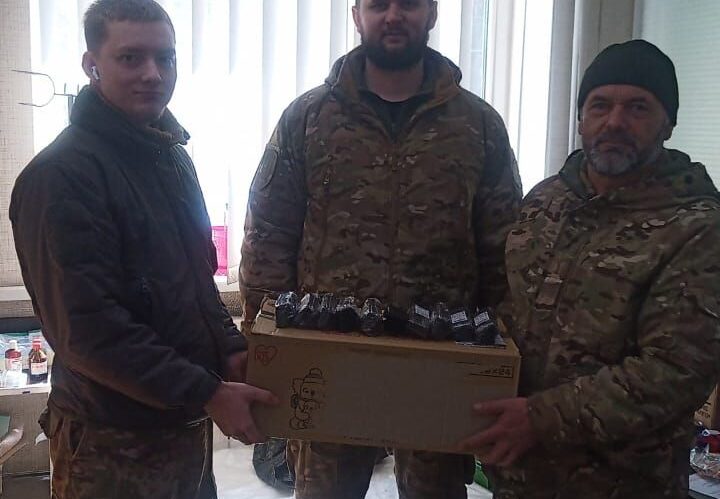 Діяльність “МАЙБУТТЯ” (02.2025)