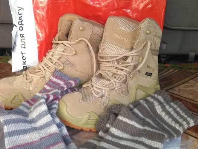 Діяльність “МАЙБУТТЯ” (03.2025)