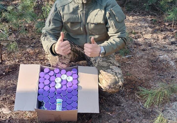 Діяльність “МАЙБУТТЯ” (03.2025)