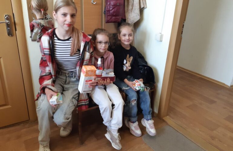 Діяльність “МАЙБУТТЯ” (04.2025)