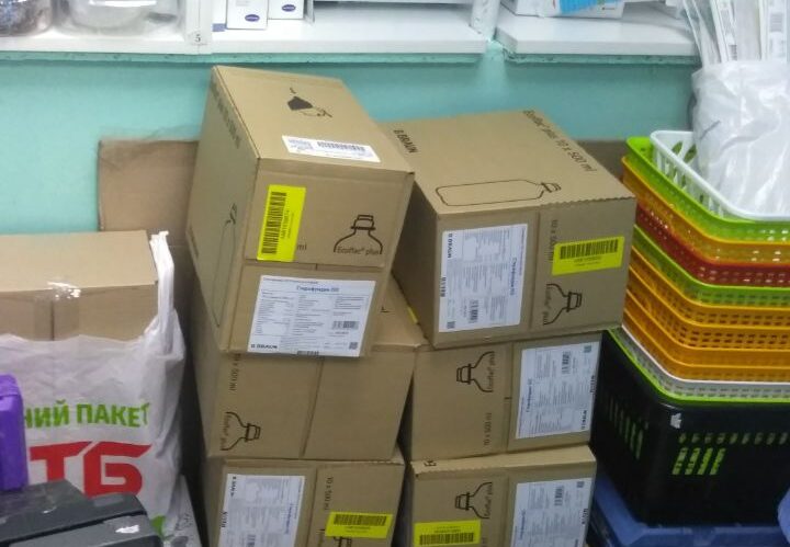 Діяльність “МАЙБУТТЯ” (06.2025)