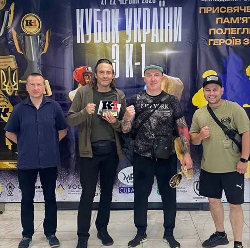 Діяльність “МАЙБУТТЯ” (06.2025)