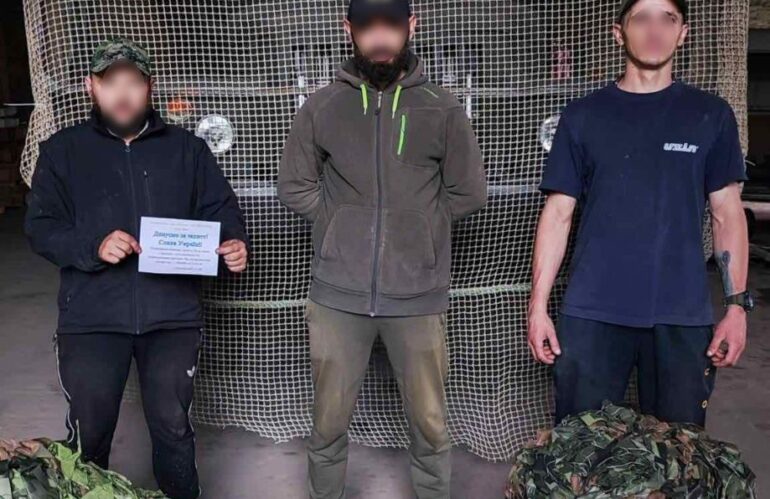 Діяльність “МАЙБУТТЯ” (07.2025)