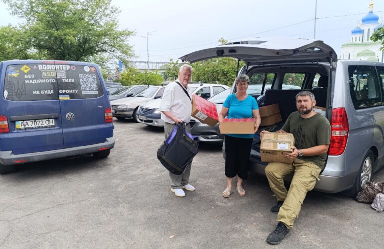 Діяльність “МАЙБУТТЯ” (07.2025)