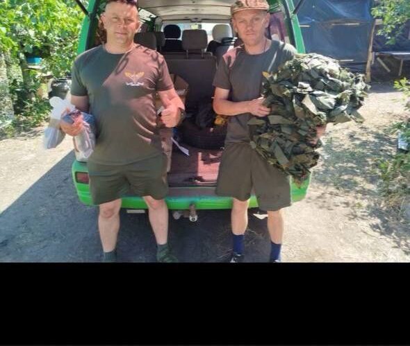 Діяльність “МАЙБУТТЯ” (07.2025)