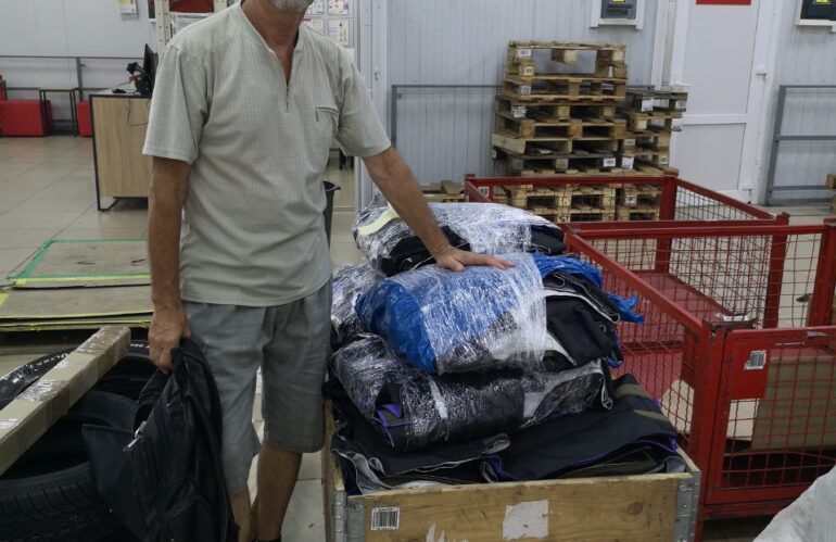 Діяльність “МАЙБУТТЯ” (08.2025)