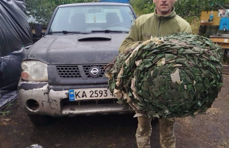 Діяльність “МАЙБУТТЯ” (08.2025)