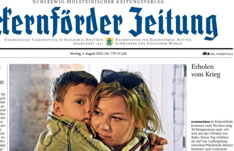 Діяльність “МАЙБУТТЯ” (08.2025)