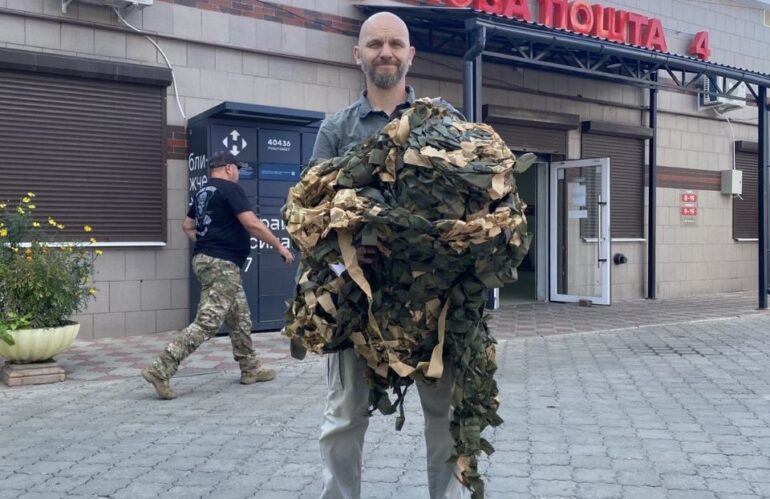 Діяльність “МАЙБУТТЯ” (09.2025)