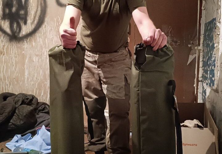 Діяльність “МАЙБУТТЯ” (10.2025)