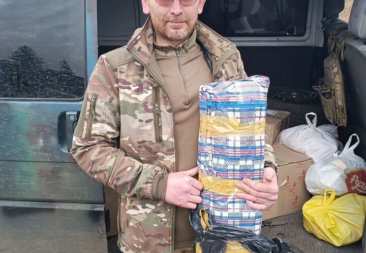 Діяльність “МАЙБУТТЯ” (10.2025)