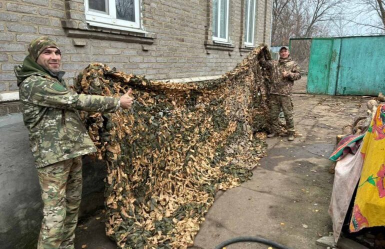 Діяльність “МАЙБУТТЯ” (11.2025)