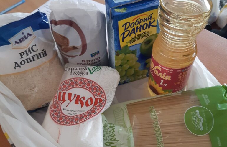 Діяльність “МАЙБУТТЯ” (11.2025)